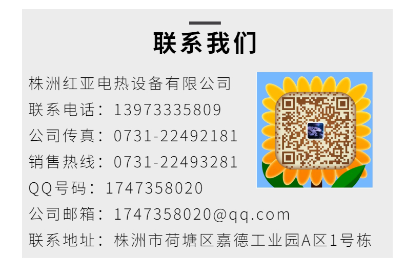 详情7.jpg